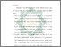 [thumbnail of Bab 5.pdf]