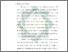 [thumbnail of Bab 1.pdf]