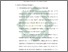 [thumbnail of Bab 2.pdf]