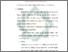 [thumbnail of Bab 5.pdf]