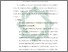 [thumbnail of Bab 4.pdf]