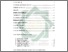 [thumbnail of Daftar Isi.pdf]