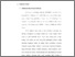 [thumbnail of Bab 4.pdf]