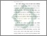 [thumbnail of Bab 2.pdf]