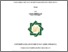 [thumbnail of Cover.pdf]
