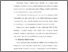 [thumbnail of Bab 3.pdf]