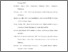 [thumbnail of Daftar Pustaka.pdf]