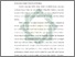 [thumbnail of Abstrak.pdf]