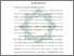 [thumbnail of Bab 4.pdf]