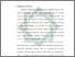 [thumbnail of Bab 1.pdf]