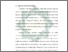[thumbnail of Bab 3.pdf]