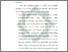 [thumbnail of Bab 5.pdf]