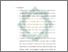[thumbnail of Bab 4.pdf]