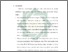 [thumbnail of Bab 5.pdf]