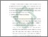 [thumbnail of Bab 4.pdf]