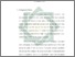 [thumbnail of Bab 1.pdf]