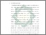 [thumbnail of Bab 1.pdf]