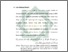 [thumbnail of Bab 1.pdf]
