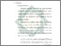 [thumbnail of Bab 2.pdf]