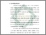 [thumbnail of Bab 1.pdf]
