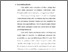 [thumbnail of Bab 1.pdf]