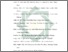 [thumbnail of Daftar Pustaka.pdf]