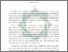 [thumbnail of Ringkasan.pdf]