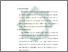 [thumbnail of Bab 3.pdf]
