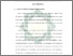 [thumbnail of Bab 3.pdf]