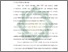 [thumbnail of Bab 1.pdf]