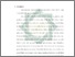 [thumbnail of Bab 5.pdf]