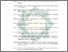 [thumbnail of Daftar Pustaka.pdf]