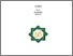 [thumbnail of Cover.pdf]