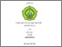 [thumbnail of Cover.pdf]
