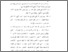 [thumbnail of Bab 5.pdf]