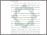 [thumbnail of Bab 3.pdf]