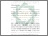 [thumbnail of Bab 2.pdf]