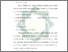 [thumbnail of Bab 3.pdf]