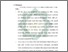 [thumbnail of Bab 5.pdf]
