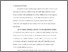 [thumbnail of Bab 1.pdf]