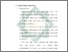 [thumbnail of Bab 2.pdf]