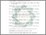 [thumbnail of Daftar Pustaka.pdf]