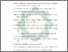 [thumbnail of Daftar Pustaka.pdf]
