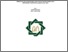 [thumbnail of Cover.pdf]