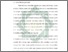 [thumbnail of Bab 1.pdf]