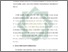 [thumbnail of Bab 4.pdf]