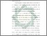 [thumbnail of Bab 1.pdf]