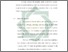 [thumbnail of Bab 3.pdf]