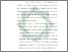 [thumbnail of Bab 5.pdf]