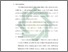 [thumbnail of Bab 4.pdf]